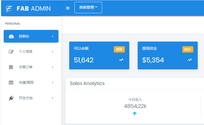 ThinkPHP聚合支付系统源码，兼容世面上所有易支付系统-91源码网