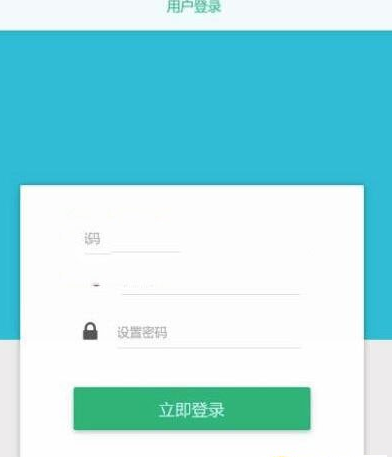 H5牛牛房卡棋牌游戏源码，浏览器直接注册登录，无需微信公众号，完美测试运行版（带教程）-91源码网