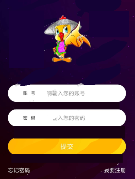 [区块链] 全新UI区块鸡区块链系统源码，区块宠物养成养殖系统，可封装APP，带搭建教程-91源码网