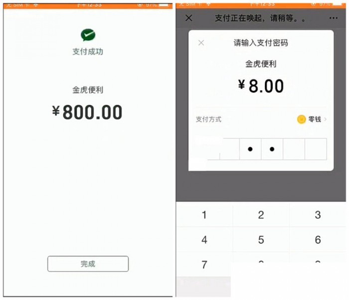 牛赏源码+双码率新版视频云转码系统源码（暗雷）-91源码网
