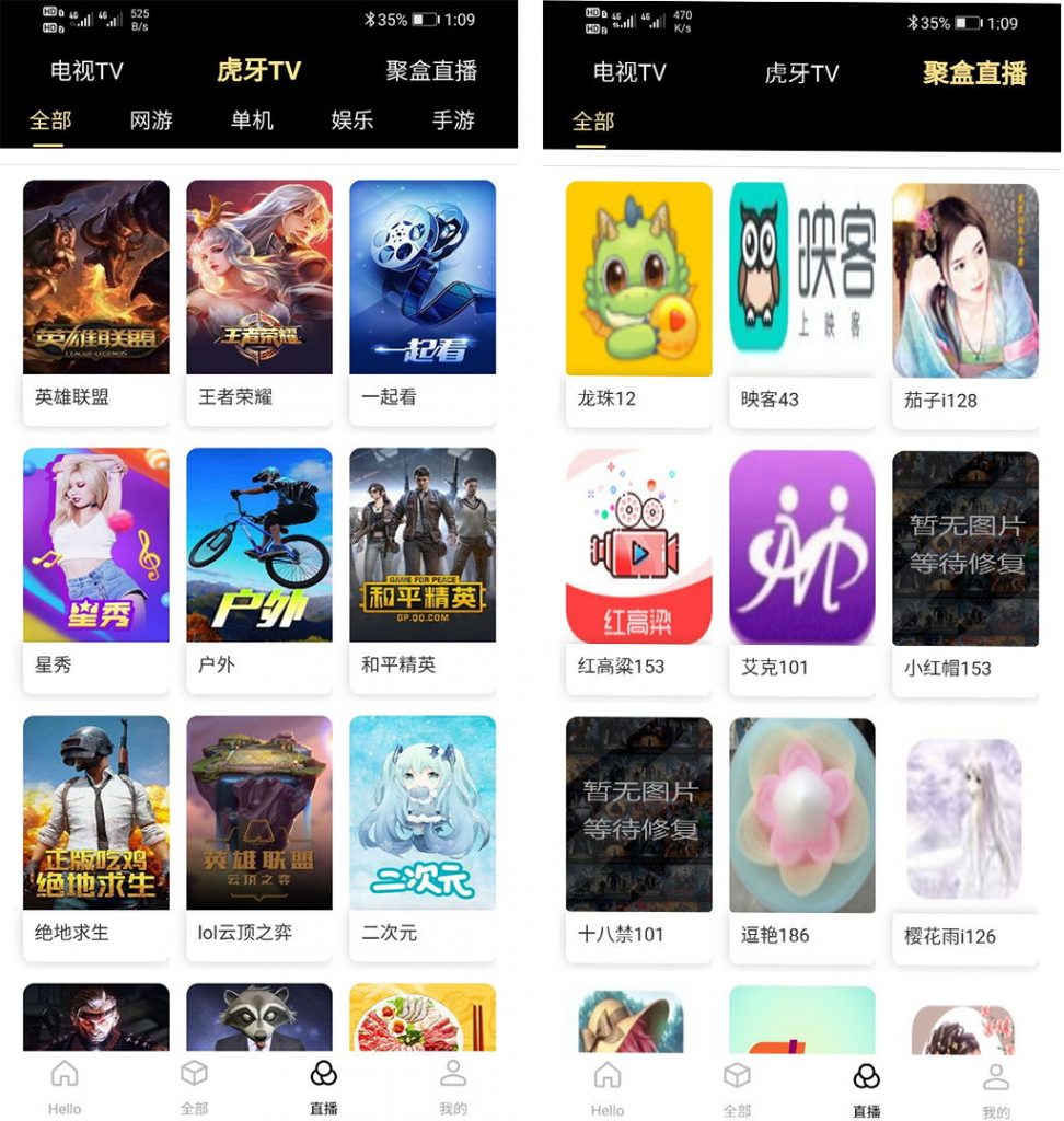 爱蜗影视优码双端影视,支持对应苹果CMS,支持代理,支持在线支付-91源码网