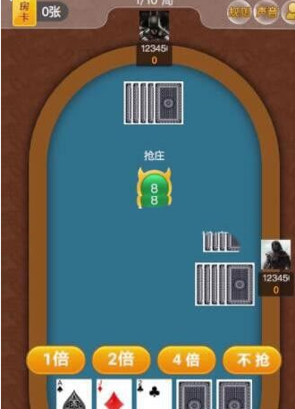 图片[2]-H5牛牛房卡棋牌游戏源码，浏览器直接注册登录，无需微信公众号，完美测试运行版
