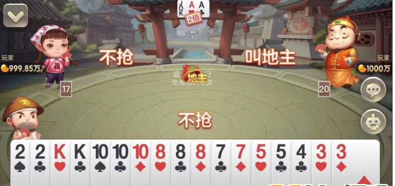 图片[3]-完整修复版网狐荣耀850棋牌游戏源码，网狐荣耀二次开发版，带完整教学视频和架设教程