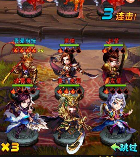 图片[3]-手游[少年三国志]彩金版虚拟机镜像一键启动服务端+配套客户端+在线GM后台