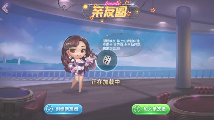 图片[3]-最新更新网狐二开衡阳麻将十三张等棋牌游戏组件，服务端+双端app+完整数据