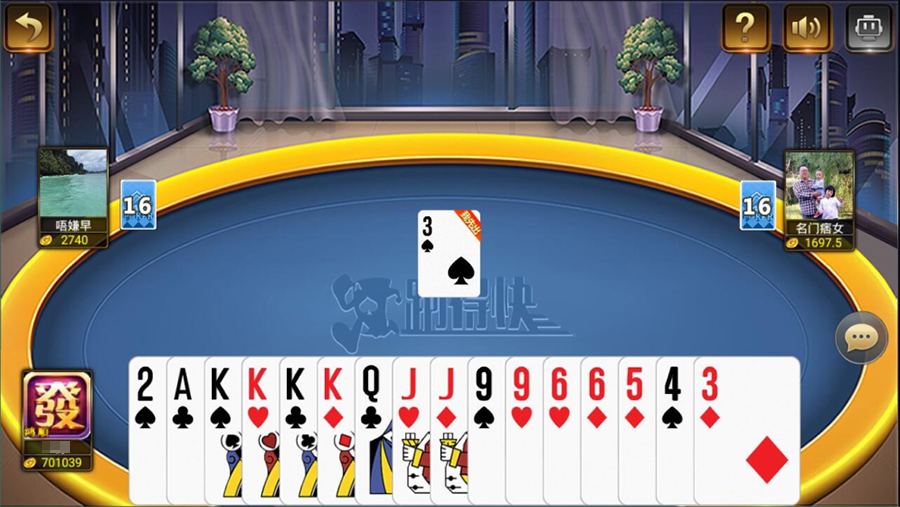 图片[3]-天降横财完整棋牌游戏源码组件，网站+服务端+数据库+双端APP+教程