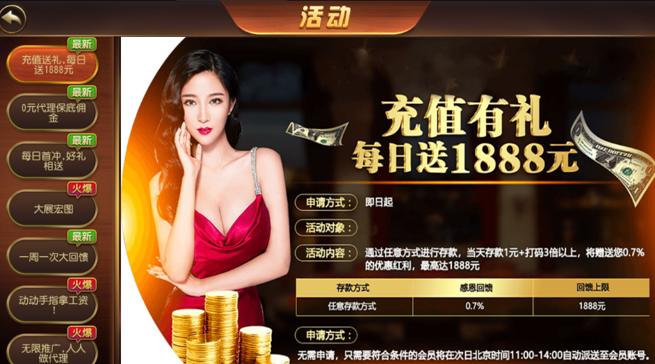 图片[3]-最新更新云尖万利服务器打包版本+完整数据+解密双端