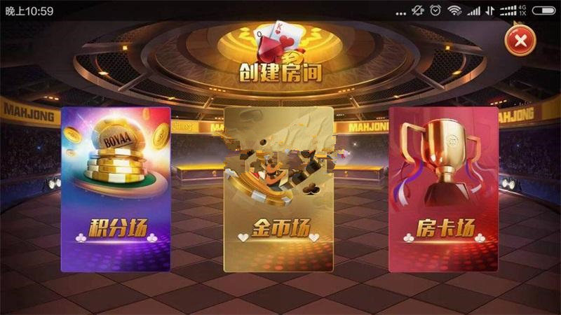 新天地老夫子棋牌游戏组件视频搭建教程-91源码网