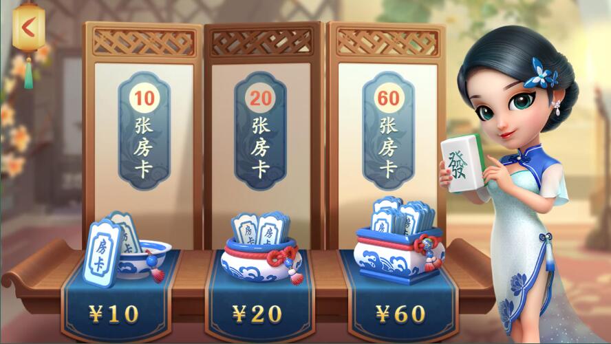 [修复蓝色版视频教程]量推蓝色版全套，完整数据+安卓苹果双端+站长独家修复无bug-91源码网