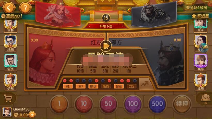 图片[5]-爆款上下娱乐金币棋牌组件下载,完整数据+双端app+完美运营级电玩城捕鱼街机