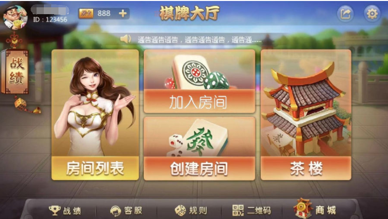 图片[1]-老夫子改UI新版双端APP，这个只是一个UI，不是完整的组件