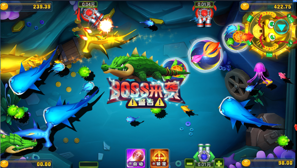 图片[2]-威漫真钱棋牌游戏仿蓝月版本