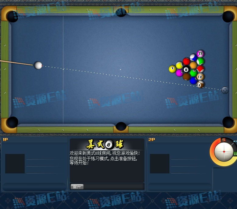 图片[2]-傲翼新旋风棋牌源码,完美运营版+几款运营版游戏+三端 带PC