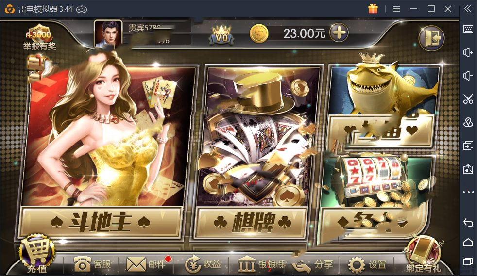 花花娱乐linux全套源码2万团购运营版本+开发搭建详细说明+双端源码文件+对接支付-91源码网