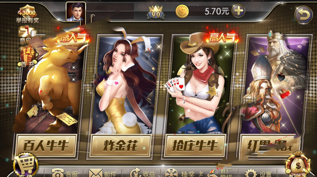 图片[2]-花花娱乐linux全套源码2万团购运营版本+开发搭建详细说明+双端源码文件+对接支付