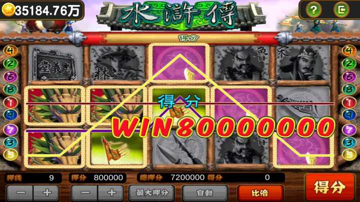 图片[3]-H5辉煌电玩城（太阳城电玩)棋牌游戏组件下载 可控可运营