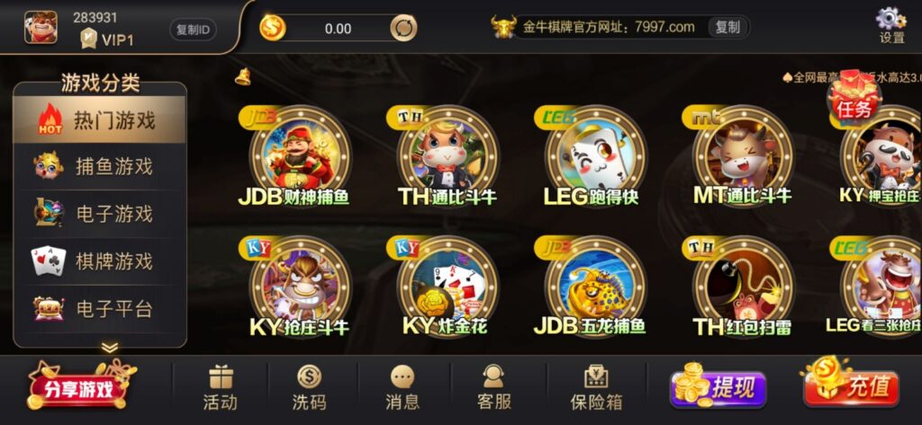 图片[3]-最完整的NG银河源码 真人视讯银河俱乐部源码