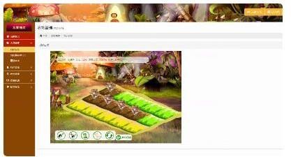 图片[2]-2020最新php+mysql首发区块链蘑菇种植游戏理财游戏源代码无加密可修改UI随便改