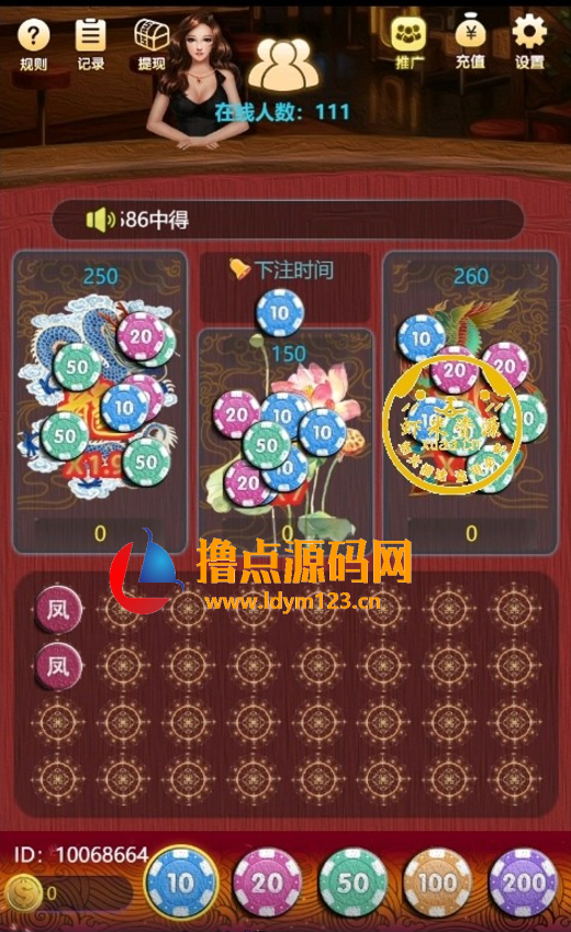 H5龙凤龙虎斗新界面UI+免公众号接口+对接支付+完美运行-91源码网