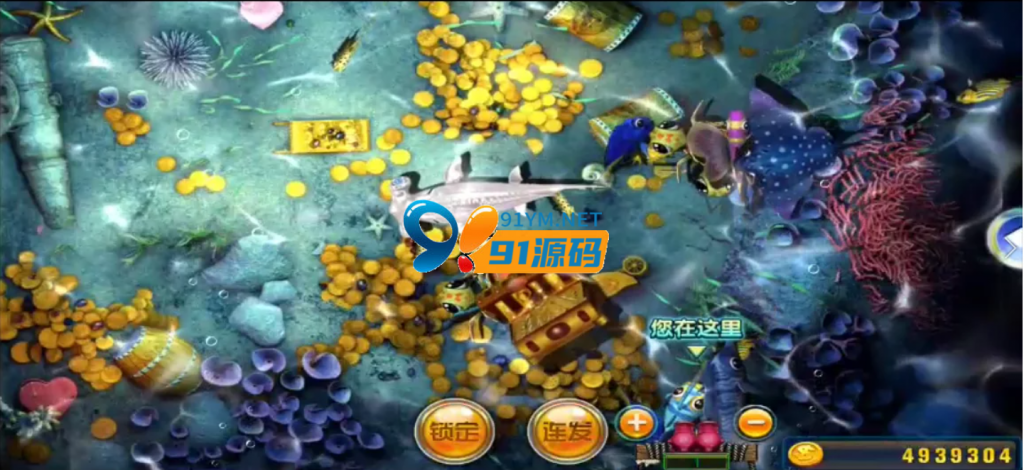 图片[2]-梦幻之星棋牌新UI