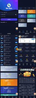 【任务点赞】国际多语言版抖音+快手+脸书+LINE+TIKTOK悬赏平台-91源码网