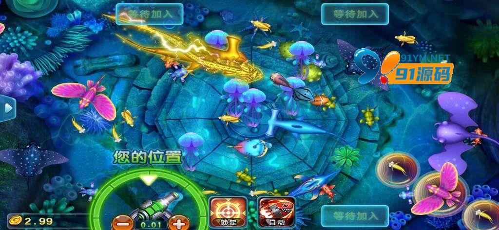 图片[7]-【修复版】微星真人视讯百家乐源码下载通用微星互转棋牌+完美运营+完整数据