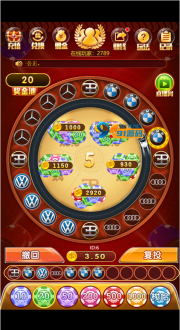 【运营级】H5奔驰宝马游戏/轮盘游戏/已对接免签约支付接口/带完整视频搭建教程-91源码网