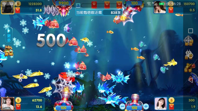 图片[3]-3D鑫游捕鱼游戏棋牌源码下载带红包系统运营组件+双端app+linux系统