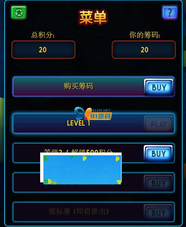图片[3]-HTML5德州扑克派对游戏源码下载