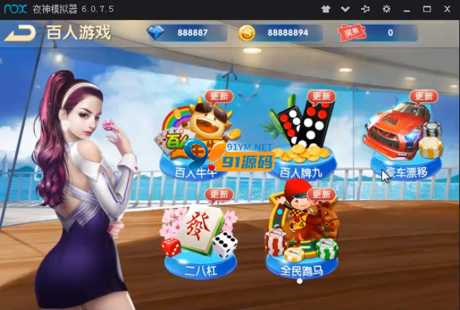 图片[3]-修复版红鸟棋牌源码组件带26款默认游戏+超控