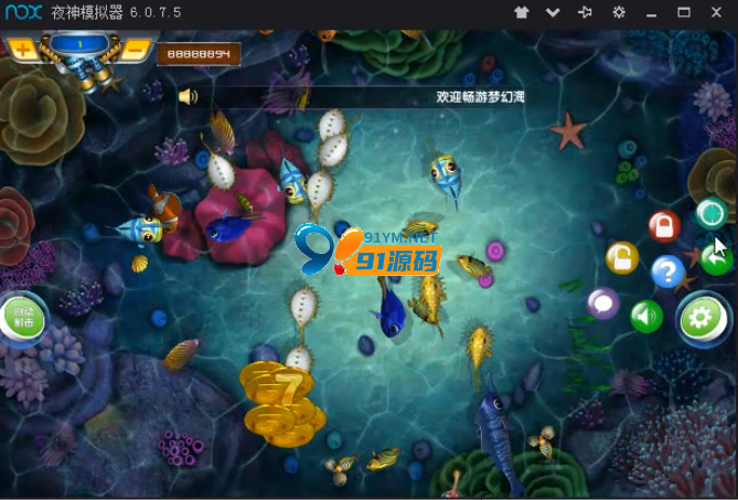 图片[4]-修复版红鸟棋牌源码组件带26款默认游戏+超控
