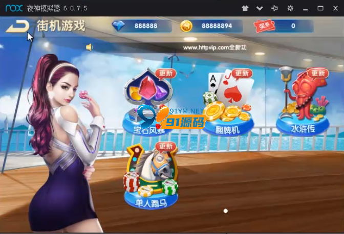 图片[2]-修复版红鸟棋牌源码组件带26款默认游戏+超控