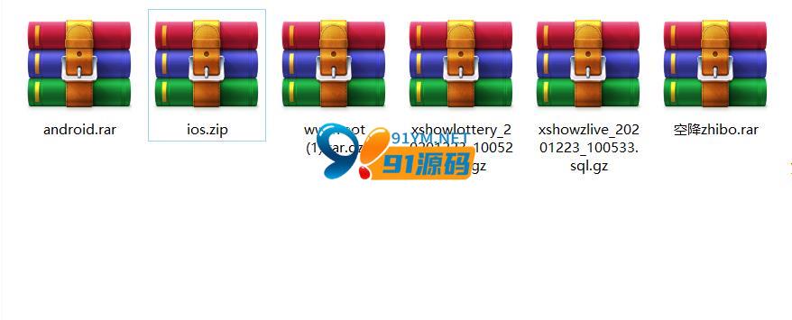 图片[2]-带菜直播平台完整运营级源码/双端原生源码/带独立菜后台