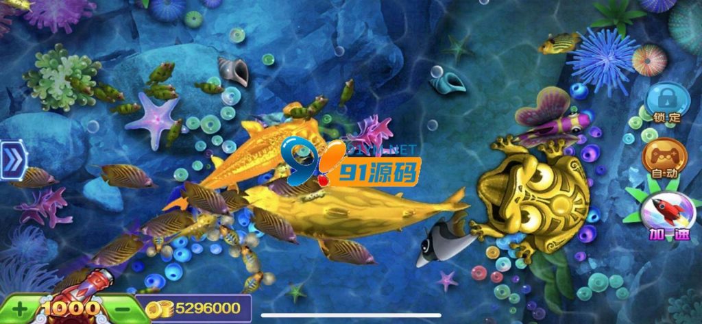 图片[4]-完整版大富豪二开代理带控分稳定,UI漂亮,服务器完整打包,带服务端搭建教程