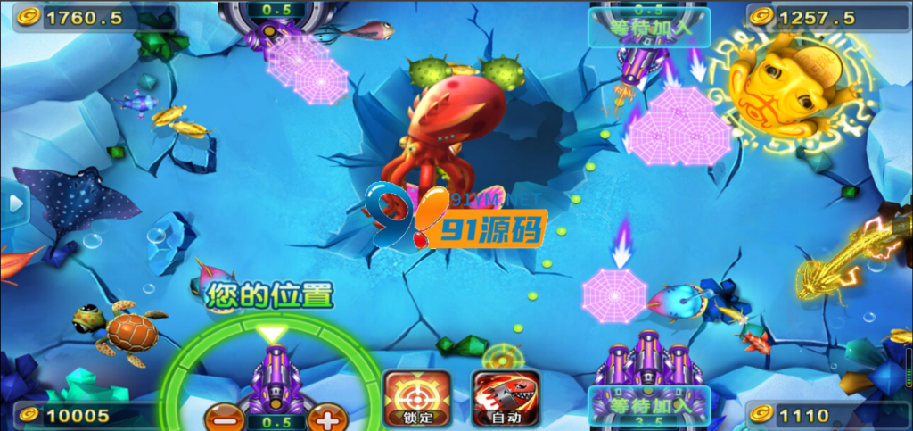 图片[6]-最新更新微星二开新UI星光娱乐完整数据
