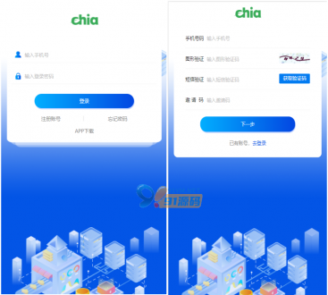 分币chia系统/矿机源码/分销商城/矿机app/奇亚币分币挖矿/带app+教程/FIL/BBZ/PHA-91源码网
