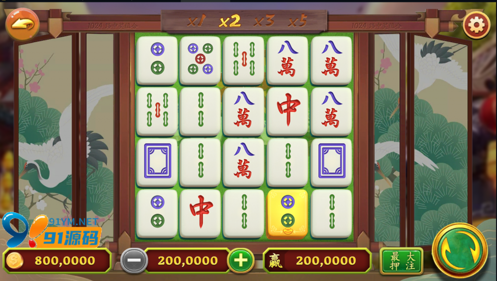 图片[6]-网狐电玩系列/BINGO电玩城