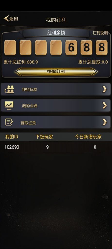 图片[3]-[代出售]一套扯旋组件-91源码网