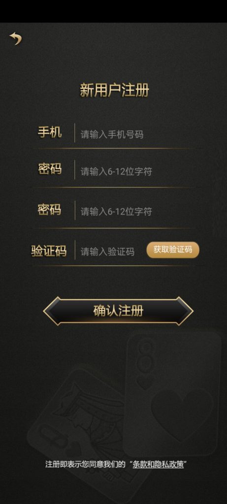 图片[4]-[代出售]一套扯旋组件-91源码网