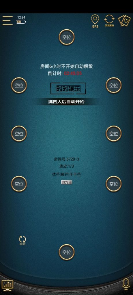 图片[5]-[代出售]一套扯旋组件-91源码网