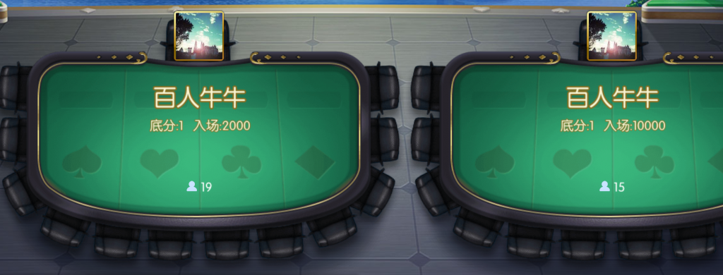 五游盛兴/棋棋/金币联盟机器人修复头像不显示通用文件