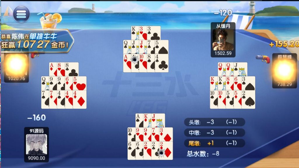 图片[3]-乐博团购完整运营版带视频搭建教程
