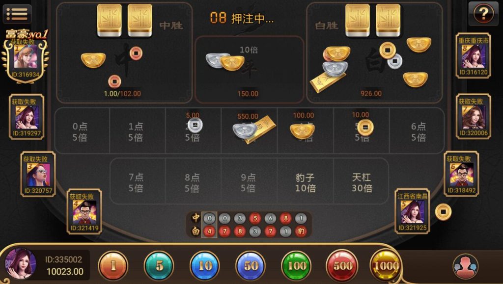 图片[8]-网狐系列/永利二开/王者荣耀UI完整棋牌组件+加文本教程