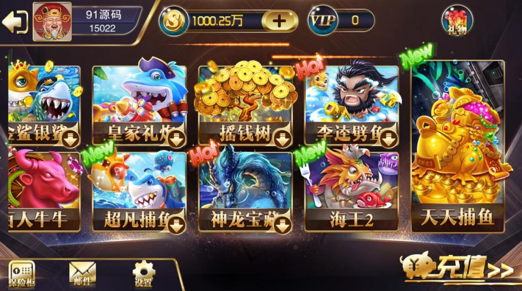 图片[4]-富贵5皇冠娱乐版UI电玩城带银商端