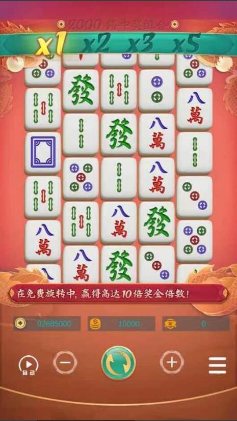 图片[10]-明月轩多UI合集电玩城棋牌组件