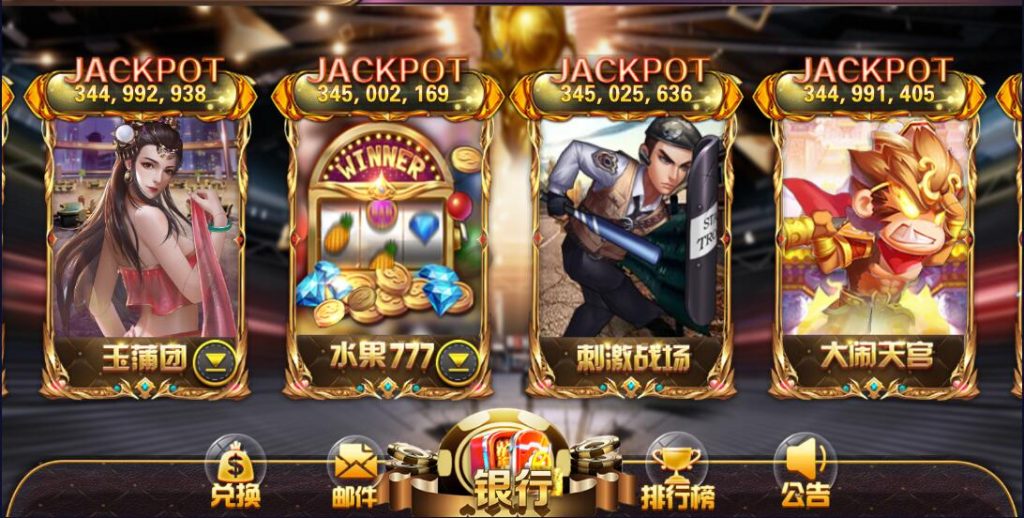 图片[1]-蒙特电玩系列黑钻娱乐棋牌组件