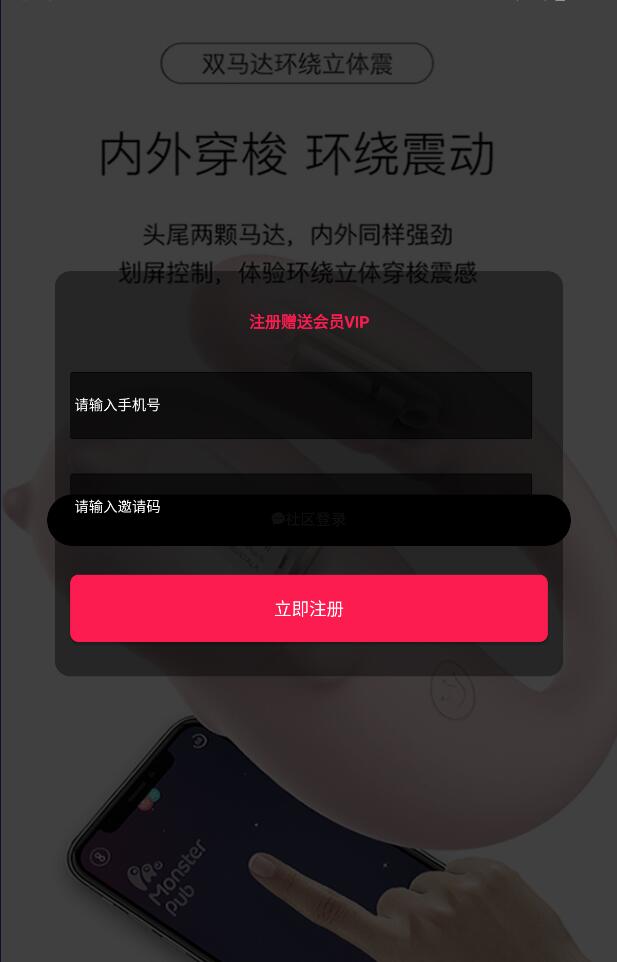 【TXL】最新通讯录带前端源码和编译好的安卓IOS双端