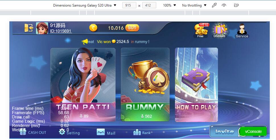 图片[2]-网狐微星棋牌系列国外印度游戏国际版本/H5+安卓