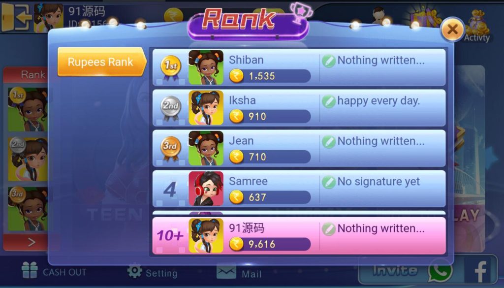 图片[5]-网狐微星棋牌系列国外印度游戏国际版本/H5+安卓