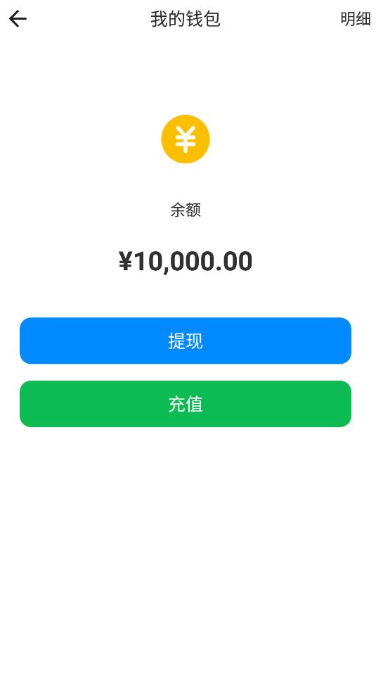 图片[4]-风车IM即时通讯源码,网页+安卓+苹果三端互通+视频搭建教程